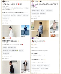 フォルダ📂💕 | 雑誌
