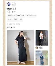 フォルダ📂💕 | 雑誌