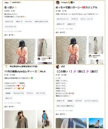 フォルダ📂💕 | 雑誌