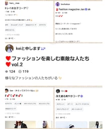 フォルダ📂💕 | 雑誌