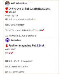 フォルダ📂💕 | 雑誌