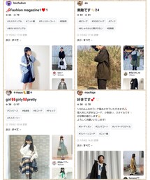 フォルダ📂💕 | 雑誌