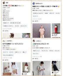 フォルダ📂💕 | 雑誌