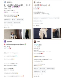 フォルダ📂💕 | 雑誌