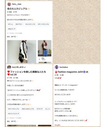 フォルダ📂💕 | 雑誌