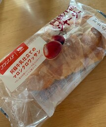 うさこのスウィーツ同盟会 | いつもは普通のホイップクロワッサンなのですが、マロンver.を発見＆即買い✨️秋はマロン系のあれこれ出るから、よきですよね(>ᴗ<)(その他)