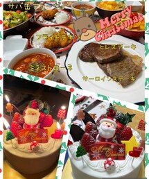 うさこのスウィーツ同盟会 | 本日の我が家のXmas😋主人が買ってくれた高級ヒレステーキは、文句なしのおいしさでした✨️娘たちも、大喜び😊「ママ、来年もステーキがいい‼️」と、次女。いやいや、勘弁してくれー😫(その他)