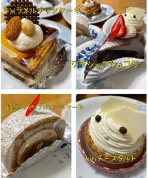 うさこのスウィーツ同盟会 | 地元ではメジャーやケーキ屋さん。賞味期限が迫っているものを取り合わせた「得々セット」というのにたまに出会えます。値段は半額‼️この日はこの4種のケーキでした。お値段税込で826円٩(>ω<*)و✨️(その他)