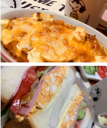 うさこのスウィーツ同盟会 | 娘たちがミートグラタンと具だくさんのサンドイッチが食べたいというので作りました。サンドイッチはそれぞれ好きな具を挟んでから、クッキングペーパーに包んでカットしました🔪(その他)