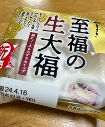 うさこのスウィーツ同盟会 | DAISOで見つけた生大福。想像の3倍ふよんふよんで柔らかくて✨️クリームたっぷりでめちゃおいしい😋これは、ハマる予感しかないです‪𐤔𐤔‬(その他)