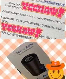 当選プレゼント | 長女＆次女のフレッシャーズスーツ購入した時のこと。COOP会員だったので、さらに10%引きになったのですが✨️その時に「COOP会員の方にプレゼント応募のハガキを差しあげてます」と、2枚のハガキをもらいました。当選人数が1名様とか2名様だったのだけど、切手貼らなくてよかったから、いちおー応募。そしたら、なーんと‼️見事2等の空気清浄機がご当選㊗️(生活家電)