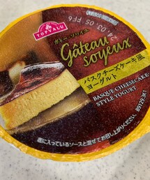 うさこのスウィーツ同盟会 | 偶然見つけたヨーグルト。これめちゃおいしくて✨️スイーツ感あるけどヨーグルトなので、カロリーたったの110kcal✨️(その他)