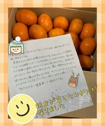 うさこのスウィーツ同盟会 | 親友から届いたみかん🍊柚子もおまけで1つ(お手紙で隠れて見えてない🤣)✨️冬至の日の柚子湯に使う予定です😊(その他)