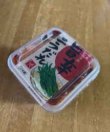 うさこのスウィーツ同盟会 | その他