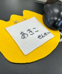 Handmade | 生徒が作ってくれた名札📛文化祭ステージ発表用に全員+担任&副担任の分を作ってくれました✨️(ブローチ/コサージュ)