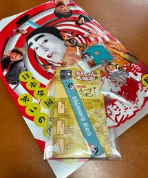 志村けんさん大好きです♥️ | 志村けんの大爆笑展を主人と2人で観に行って。グッズいろいろ✨️(📷以外に、私は一筆箋とクリアファイル買いました)キーホルダーは、私がバカ殿で、主人がひとみばあさんです♥️(その他)