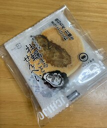 うさこのスウィーツ同盟会 | 娘がおともだちから貰ってきた広島のお土産。少ししっとり感があるおせんべい。牡蠣はほんのーーり感じました。(その他)