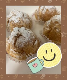 うさこのスウィーツ同盟会 | 市外にあるケーキ屋さんのパイシュー😋「びっくりシュー」って名前なのですが、元々は大きいシュークリーム=びっくりシューだったのですが…。今ではごくごく普通サイズ。なのにお名前はそのまま。もちろん美味しいのだけど、そろそろ名前は変えた方がいい気がします。(おせっかいですね𐤔𐤔𐤔)(その他)