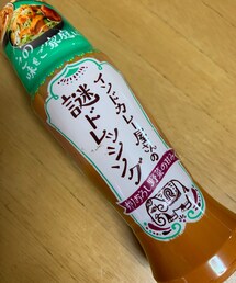 うさこのスウィーツ同盟会 | インドカレー屋さんの生野菜にかかってるオレンジ色のドレッシングを発見‼️いつもカレー屋さんでこのドレッシング食べる度に｢どうやって作るの？うってないんかなぁ？｣と思っていたので( >ω< )✨️理研さんの商品なので、間違いなかろうとは思ってたのですが。あのドレッシング好きな方には、オススメです✨️(その他)