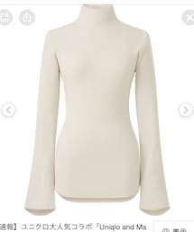 UNIQLO×mame | ニット/セーター