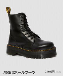 Dr. Martens | ブーツ