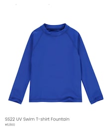 MINGO | 7,480/6-8y(ラッシュガード)