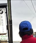 sghの「帽子(キャップ)」
