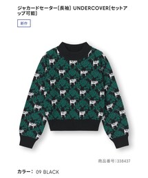 GU | GU×UNDERCOVER / サイズL(ニット/セーター)