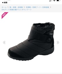 WORKMAN | ブーツ