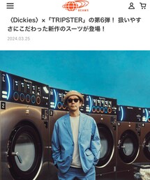 Dickies × TRIPSTER | パンツ