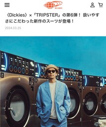 Dickies × TRIPSTER | ジャケット/アウター