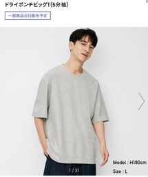 GU | Tシャツ/カットソー