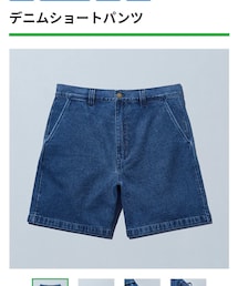 Convenience Wear | デニムパンツ