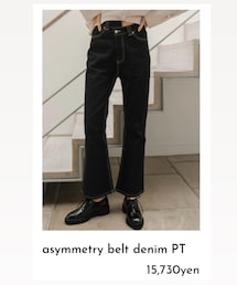 WILLFULLY | デニムパンツ