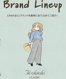 Te chichi CLASSICちゃん🐶 | PCグッズ