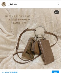 しまむら | ショルダーバッグ