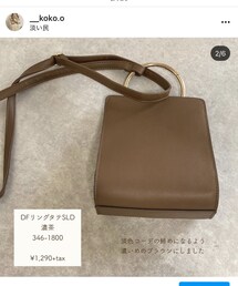 しまむら | ショルダーバッグ