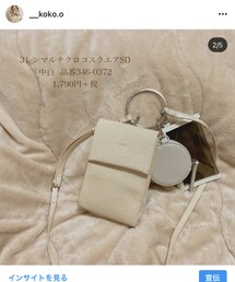 しまむら | バッグ