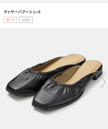 GU | パンプス