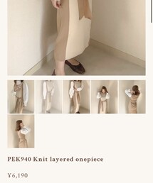 peeq | ワンピース