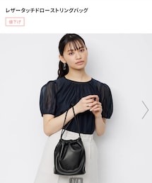 GU | ハンドバッグ