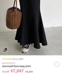 patra | スカート