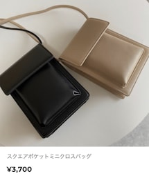 BRANDI×koko | ショルダーバッグ