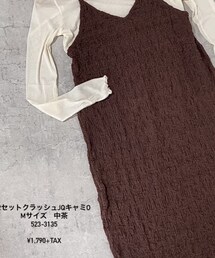 しまむら | ワンピース