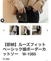 wonder room | Tシャツ/カットソー