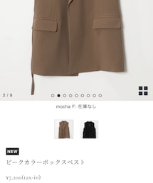 Oul. | ベスト