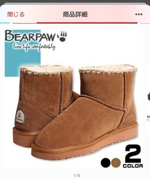 BEARPAW | ブーツ