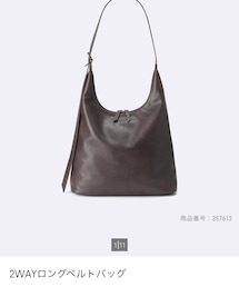 GU / ロングベルトバッグ | GUのバッグ、いつも出社用に持ち歩いてるけどA4サイズのパソコンもすっぽりだし大容量だよ◎(トートバッグ)