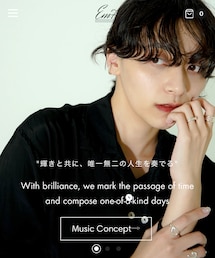 em7 | アクセサリー