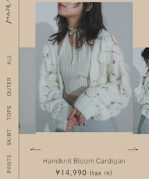 madebyday | ニット/セーター